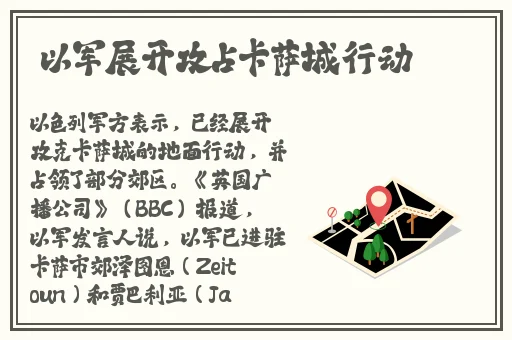 在线看正能量视频www正能量