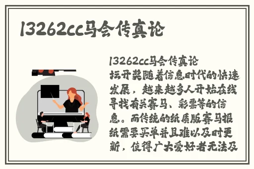 一面膜奶一面膜下边韩剧