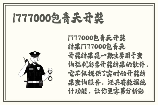 亚洲精品卡一卡二卡3卡乱码