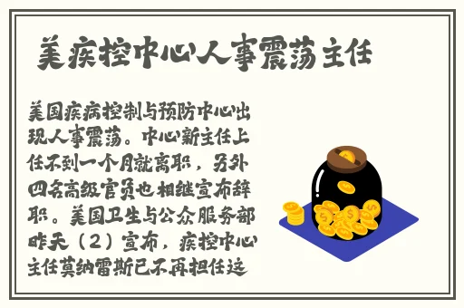 91一区二区国产精华液的功能
