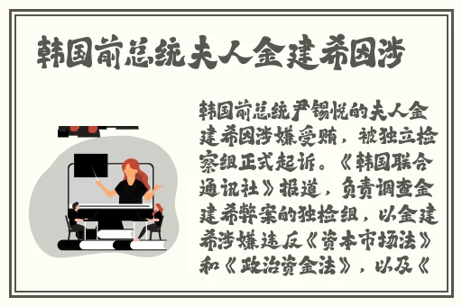 国精产品一品二品国精htc
