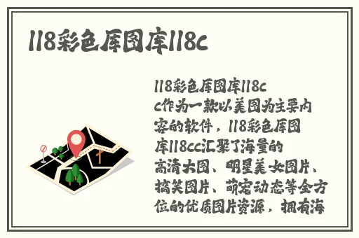 大哥你的棒棒糖给我吃一口