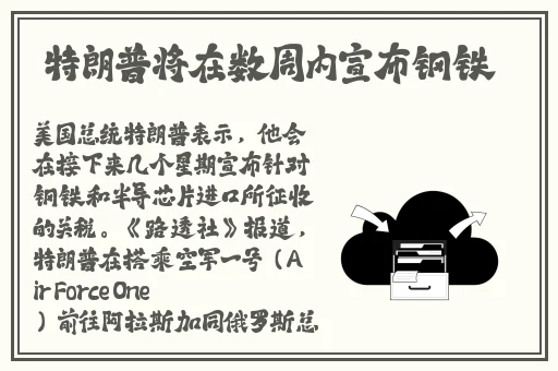 ****乱又伦精品视频