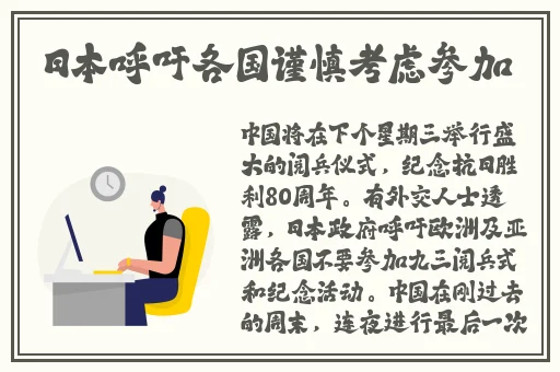 沈阳45岁老阿姨叫的没谁了
