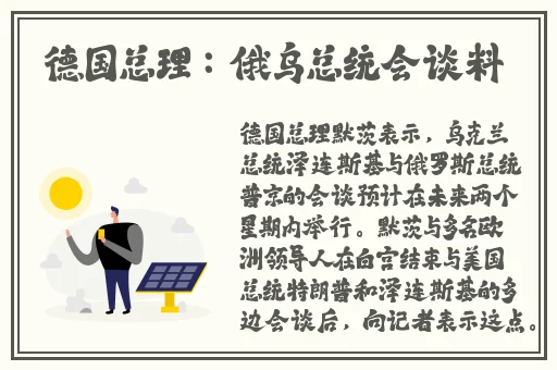 女人不盖被子打扑克
