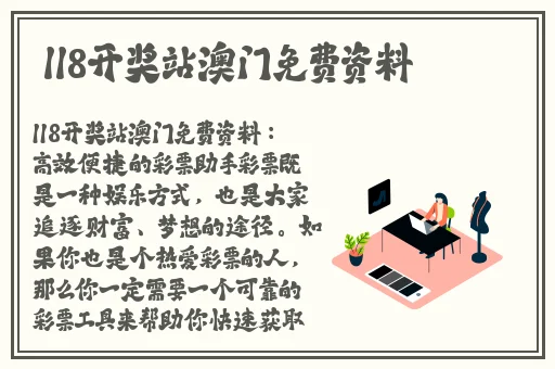 mac蜜桃923色高清入口