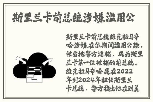 14may18_XXXXXL56endian个