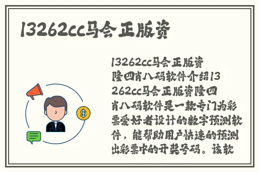 元气骑士2024兑换码