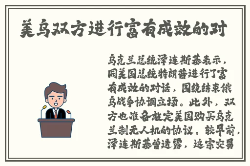 韩国三色电费推荐2024