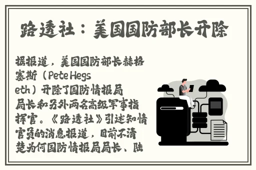 JUY夫の目前侵犯 中文字幕