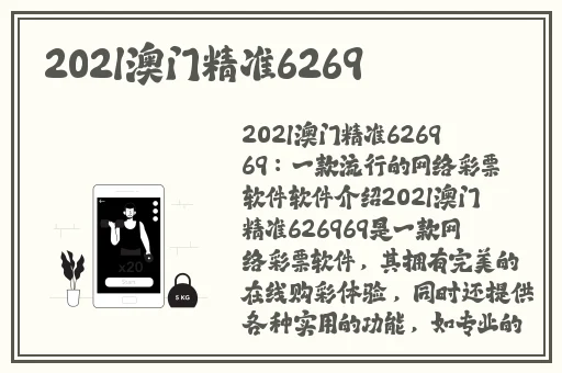 杨玉环的三港版1995在线播放