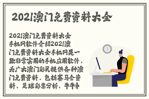 一边面膜一边燥的视频